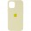 Чохол Silicone Case Full Protective (AA) для Apple iPhone 15 Plus (6.7") Жовтий / Mellow Yellow