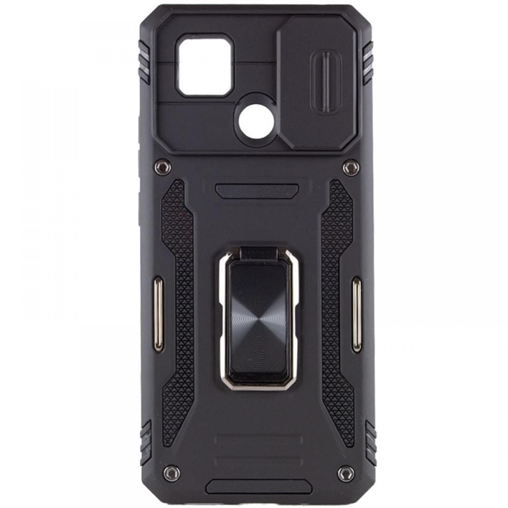 Ударопрочный чехол Camshield Army Ring для Xiaomi Redmi 9C / 10A
