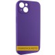 Чохол Silicone Case Full Protective (AA) NO LOGO для Apple iPhone 16 Plus (6.7") Фіолетовий / Amethyst