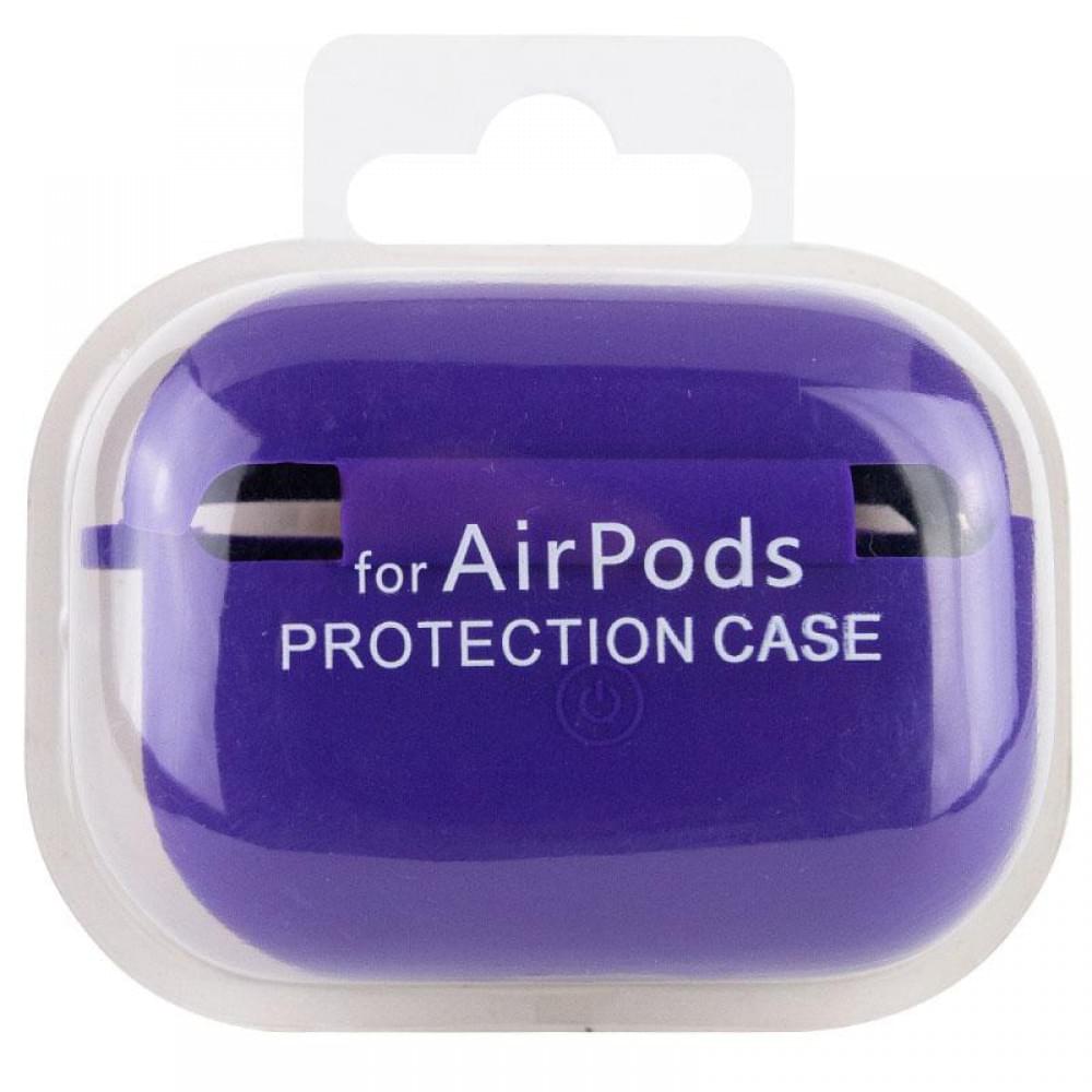 Силіконовий футляр з мікрофіброю для навушників Airpods Pro 3 Фіолетовий / Ultra Violet