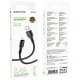 Дата кабель Borofone BX116 Certain USB to Lightning 2.4A (1m) Black