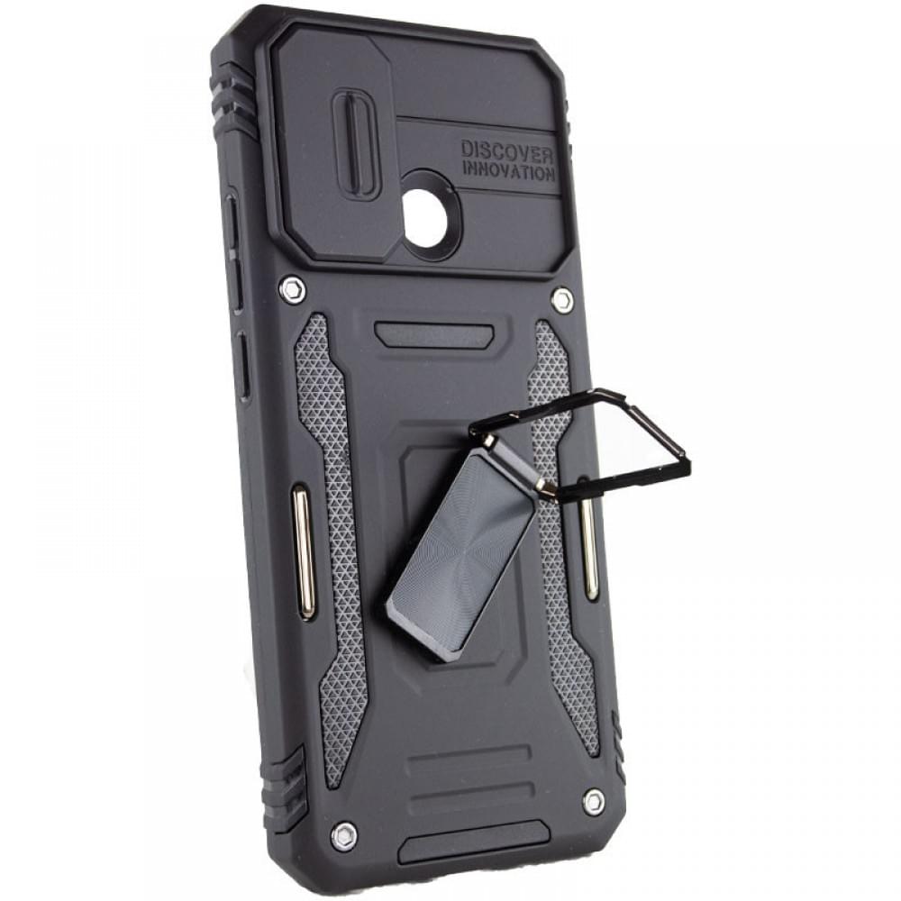 Ударопрочный чехол Camshield Army Ring для Xiaomi Redmi 9C / 10A