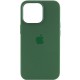 Чехол Silicone case (AAA) with Magsafe and Animation для Apple iPhone 13 Pro (6.1")