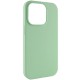 Чехол Silicone Case Full Protective (AA) NO LOGO для Apple iPhone 16 (6.1")