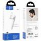 Bluetooth моно-гарнітура Hoco E61 Білий