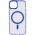 Чохол TPU Iris with MagSafe для Apple iPhone 14 (6.1") Синій