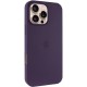 Чехол Silicone Case Full Protective (AA) для Apple iPhone 16 Pro Max (6.9")