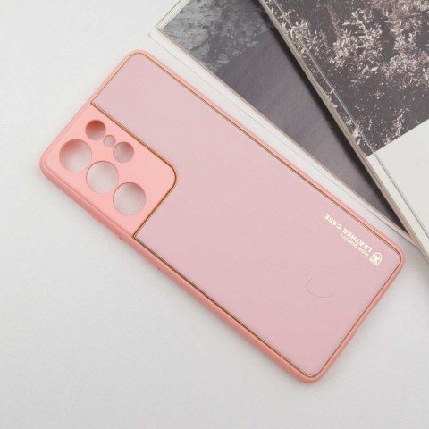 Шкіряний чохол Xshield для Samsung Galaxy S21 Ultra Рожевий / Pink