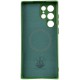 Чохол Silicone Cover Lakshmi Full Camera (AA) with MagFit для Samsung Galaxy S23 Ultra Зелений / Dark green