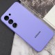 Чохол Silicone Cover Lakshmi Full Camera (AAA) with Logo для Samsung Galaxy S24 Бузковий / Dasheen