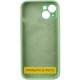 Чохол Silicone Case Full Protective (AA) NO LOGO для Apple iPhone 16 (6.1") Зелений / Pistachio