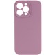 Чохол Silicone Case Full Camera Protective (AA) NO LOGO для Apple iPhone 14 Pro Max (6.7") Ліловий / Lilac Pride Чохол Silicone Case Full Camera Protective (AA) NO LOGO для Apple iPhone 14 Pro Max (6.7") Ліловий / Lilac Pride