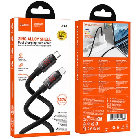 Дата кабель Hoco U143 Joy Type-C to Type-C 240W (1.2m) Black
