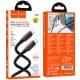 Дата кабель Hoco U143 Joy Type-C to Type-C 240W (1.2m) Black