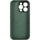 Чохол Silicone Case Full Camera Protective (AA) для Apple iPhone 14 Pro Max (6.7") Зелений / Cyprus Green