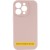 Чохол Silicone Case Full Camera Protective (AA) NO LOGO для Apple iPhone 16e (6.1") Рожевий / Pink Sand