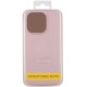 Чохол Silicone Case Full Protective (AA) NO LOGO для Apple iPhone 17 Air (6.5") Рожевий / Chalk Pink