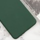 Чохол Silicone Cover Lakshmi (AAA) для Xiaomi 15 Зелений / Cyprus Green