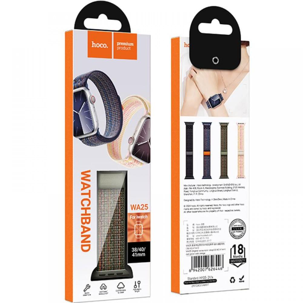 Ремінець Hoco WA25 Original series nylon strap для Apple watch 38/40/41mm Dark Green with Orange