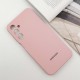 Чохол Silicone Cover Lakshmi Full Camera (AAA) with Logo для Samsung Galaxy A16 4G/5G Рожевий / Pink Sand