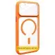 Чохол TPU GETMAN Moon Clear with MagSafe для Apple iPhone 16 Pro (6.3") Orange