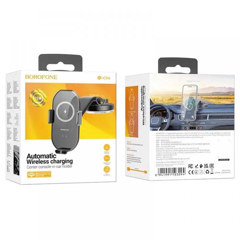 Автотримач з БЗП Borofone BH206 Wireless Charging Car Чорний