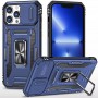 Ударостійкий чохол Camshield Army Ring для Apple iPhone 13 Pro (6.1") Синій / Navy