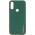 Шкіряний чохол Xshield для Xiaomi Redmi Note 7 / Note 7 Pro / Note 7s Зелений / Army green