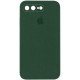 Чохол Silicone Case Square Full Camera Protective (AA) для Apple iPhone 7 plus/8 plus (5.5") Зелений / Cyprus Green
