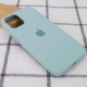 Чохол Silicone Case Full Protective (AA) для Apple iPhone 15 Plus (6.7") Бірюзовий / Turquoise