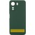 Чохол Silicone Cover Lakshmi Full Camera (AAA) для Xiaomi Redmi 15C (Global) / Poco C85 (Global) Зелений / Cyprus Green