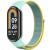 Ремінець Nylon New для Xiaomi Mi Band 8/9 Beryl / Yellow