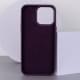 Шкіряний чохол Bonbon Leather Metal Style with MagSafe для Apple iPhone 14 (6.1") Фіолетовий / Dark Purple
