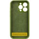 Чохол Silicone Case Full Camera Protective (AA) NO LOGO для Apple iPhone 16 (6.1") Зелений / Dark Olive