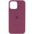Чехол Silicone Case (AA) Logo with MagSafe для Apple iPhone 12 Pro Max (6.7")
