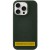 Чохол Silicone Case Full Protective (AA) NO LOGO with MagSafe для Apple iPhone 15 Plus (6.7") Зелений / Dark Olive