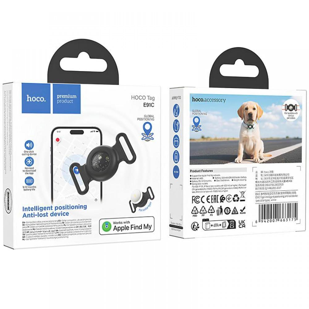 Трекер Hoco E91C Tiger для ошейника 230 mAh White