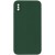Зелений / Cyprus Green Зелений / Cyprus Green