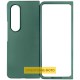 Чохол Foldables Silicone Cover Lakshmi (AAA) для Samsung Galaxy Z Fold5 Зелений / Cyprus Green