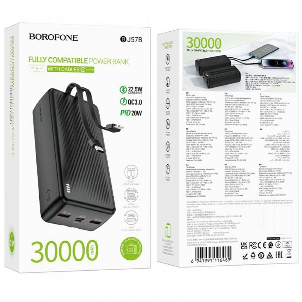 Портативний ЗП Power Bank Borofone BJ57B Graceful 22.5W+PD20W with cable 30000 mAh Black