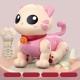 Интерактивная игрушка Котенок-Робот SHT K31