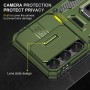 Ударопрочный чехол Camshield Army Ring для Samsung Galaxy S23