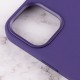 Чохол Silicone case (AAA) with Magsafe and Animation для Apple iPhone 12 Pro Max (6.7") Фіолетовий / Amethyst