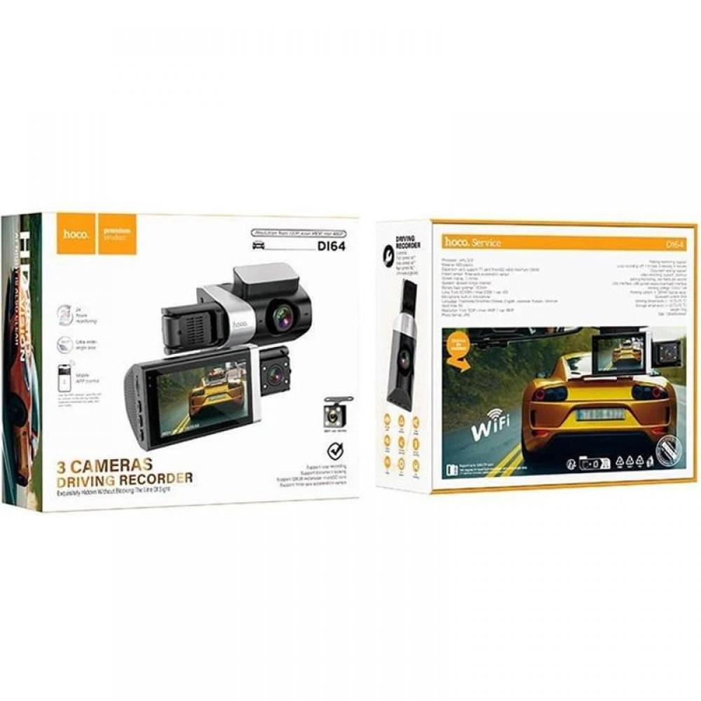 Відеореєстратор Hoco DI64 3-inch screen display driving recorder (720P) Black