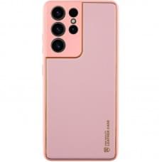 Шкіряний чохол Xshield для Samsung Galaxy S21 Ultra Рожевий / Pink