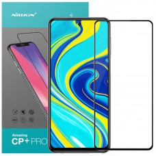 Захисне скло Nillkin (CP+PRO) для Xiaomi Redmi Note 9s / Note 9 Pro / Note 9 Pro Max Чорний