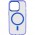 Чохол TPU Iris with MagSafe для Apple iPhone 13 Pro Max (6.7") Синій