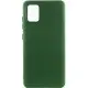 Чохол Silicone Cover Ummi Lakshmi (AA) для Samsung Galaxy A71 Зелений / Dark green