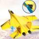Самолет на радиоуправлении SCHE HW33 New Foam