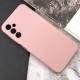 Чохол TPU GETMAN Liquid Silk Full Camera для Samsung Galaxy A34 5G Рожевий / Pink Sand